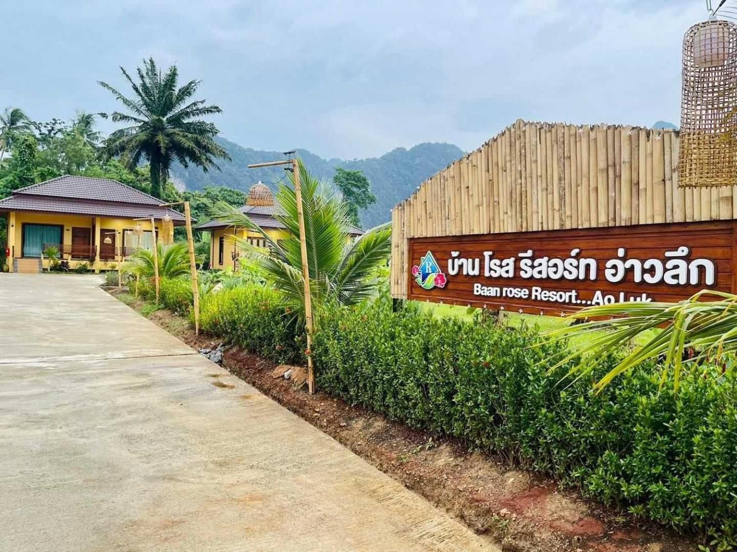 Capital O 75518 Baan Rose Resort Ao Luk Dış mekan fotoğraf